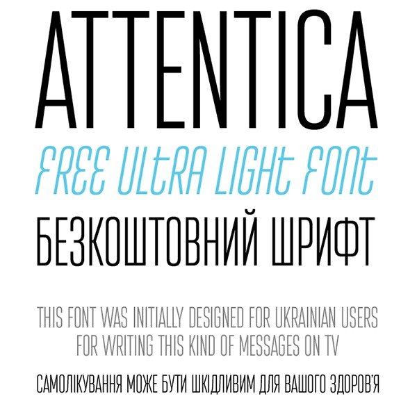 free modern font typeface family 123